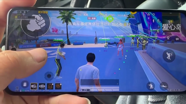 和平精英【德尔塔】模拟器辅助